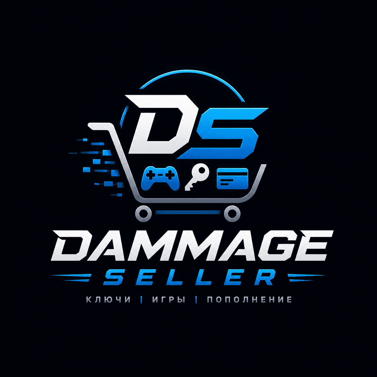 Dammage Seller